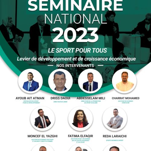 séminaire LE SPORT POUR TOUSséminaire