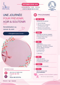 Octobre Rose 2026 : l’IMS Kénitra organise une journée de sensibilisation au cancer du sein